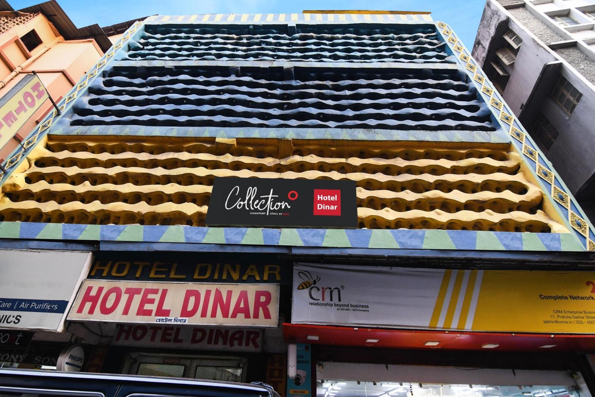 Hotel O Dinar Kolkata Exterior photo
